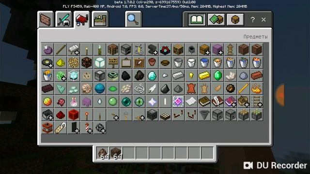 Как призвать визер-исушшителя в Майнкрафт 1.7 смотреть онлайн