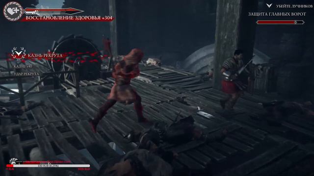 МАРИУС: ЦЕНТУРИОН — RYSE: SON OF ROME ПРОХОЖДЕНИЕ #1 / MAX SETTINGS смотреть онлайн