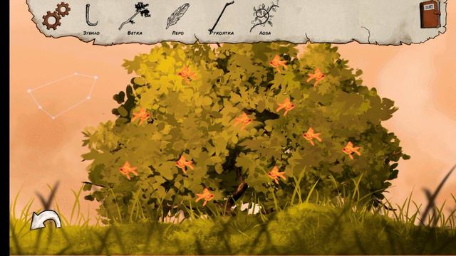 Очень интересная история ➤ Lucid Dream смотреть онлайн