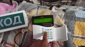 тест пожарной сигнализации #болид #пожарнаясигнализация #рокот