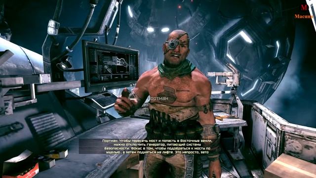 RAGE #25 - Устройство из Ковчега ч.2, Штурм столицы (немое прохождение/без комментариев) смотреть онлайн