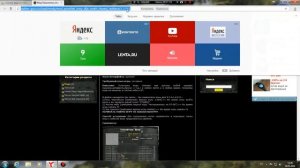 как установить мод повелитель зоны на сталкер тень чернобыля