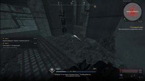 Прохождение Хозяина Зона по сценарию и без багов в STALCRAFT X