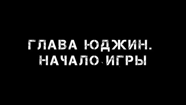 Секретные, неиспользованные фразы Metel Horror Escape! // Секретное // Metel #1 смотреть онлайн
