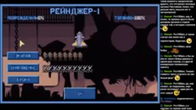 X-COM: UFO Defense #1 Строим базу смотреть онлайн
