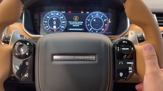 РЕСТАЙЛИНГ RANGE ROVER SPORT SVR 2021