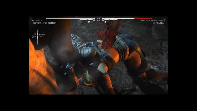 На слабом ПК Mortal Kombat XL AMD Ryzen 3 1200 ОЗУ 8ГБ NVIDIA ASUS GeForce GTX 550 Ti 1 gb 6 смотреть онлайн