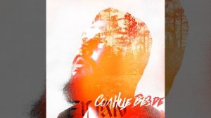 О Боже дай мне сил