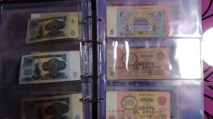 Обзор Коллекции банкнот России и СССР