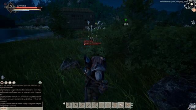 Гайд Приручаем Раба в Myth of Empires смотреть онлайн
