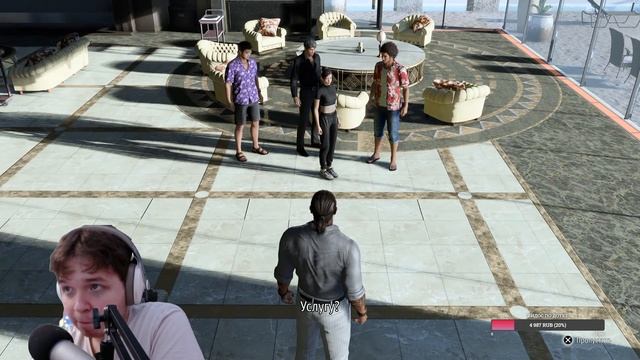 Пришел после завода поиграть в любимую игру и запустил стрим смотреть онлайн