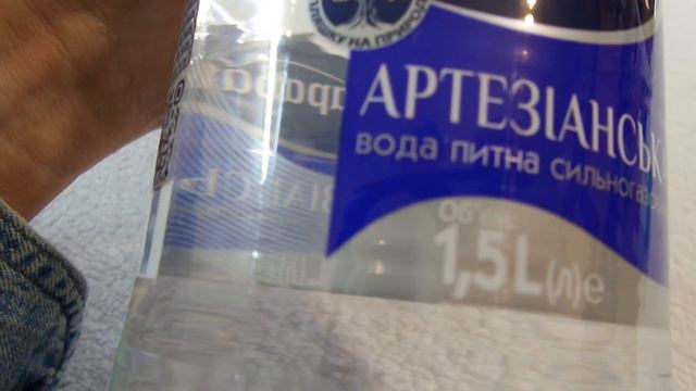 I Караван Вода артезианская сильногазированная Artesian sparkling water Украина Ukraine 20220907 смотреть онлайн