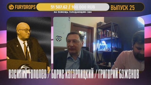 Ватоадмин: расцвет демократии смотреть онлайн