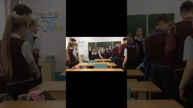 Школьная зарисовка: 5 класс, г. Барнаул. Где-то в шк. 102... смотреть онлайн