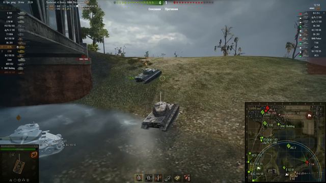 "50 оттенков КПД" смотреть онлайн