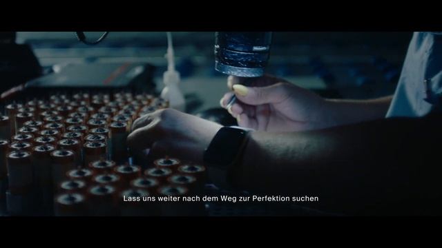 We strive for the will to excel - light e-bike drives by maxon смотреть онлайн