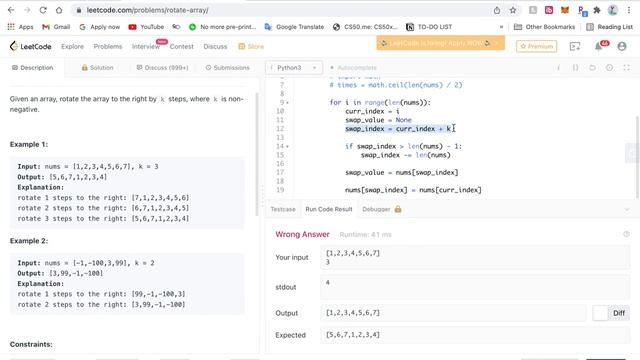 Let Leetcode (Algorithm I: Two pointers) смотреть онлайн