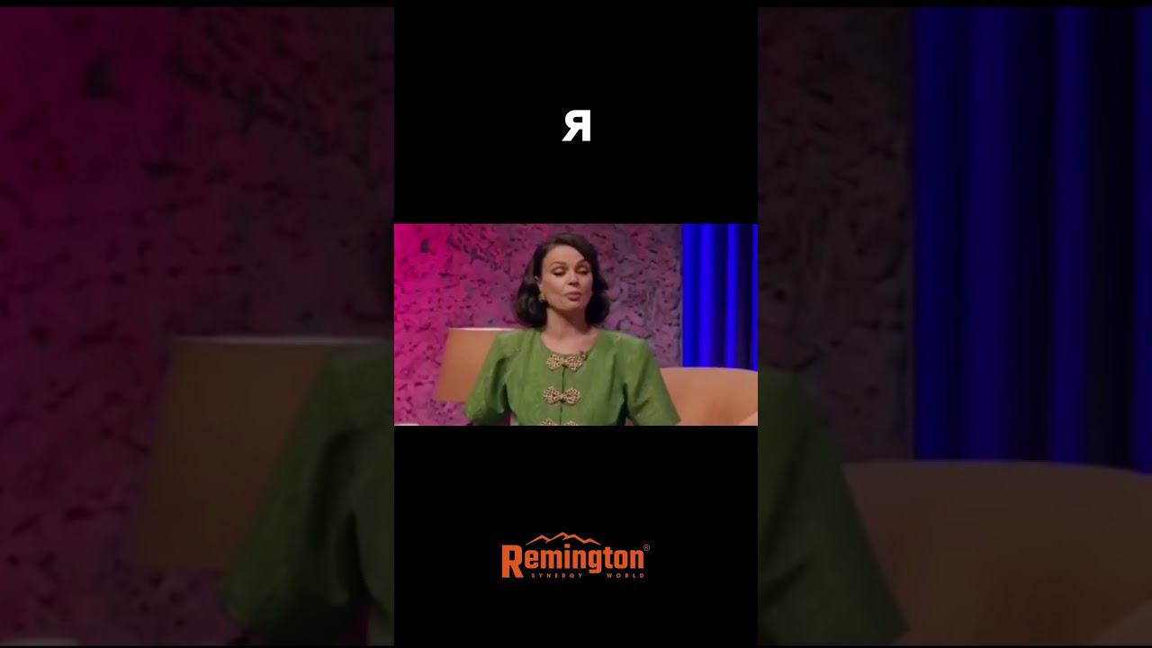 Я работаю! #remington #одежда #охота #рыбалка смотреть онлайн