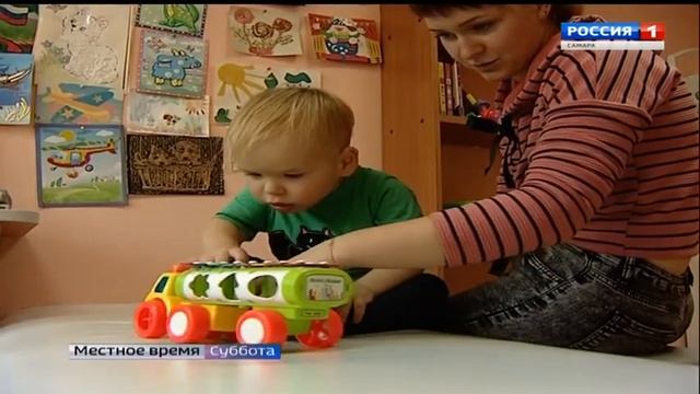 Комплексная реабилитация детей с ДЦП в пансионате"Реацентра" г. Самара смотреть онлайн