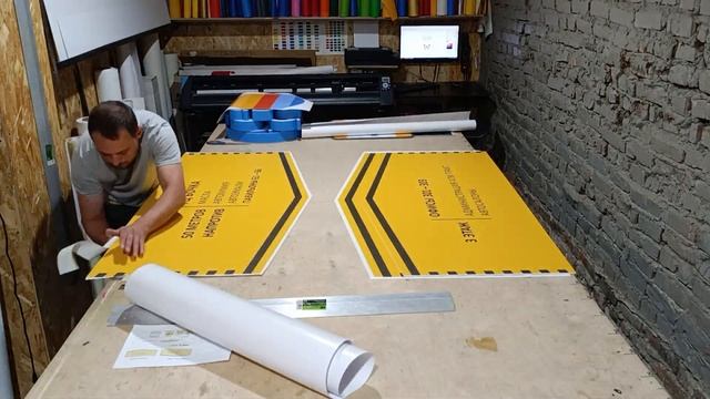 Накатка пленки на пвх смотреть онлайн