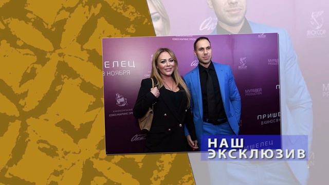 Последний роман в судьбе Юлии Началовой смотреть онлайн