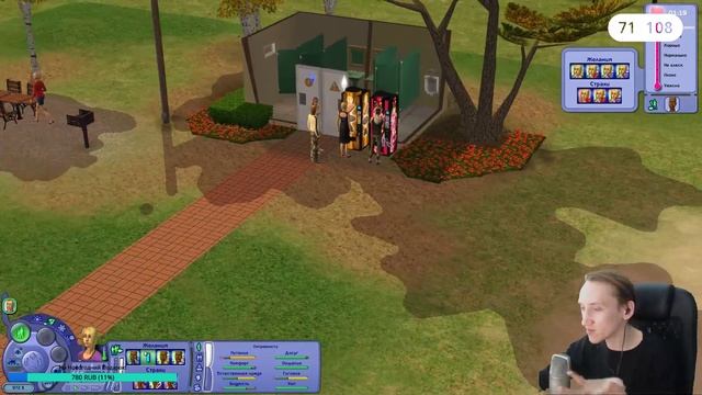 The Sims 2 - Привет из Детства | Как Это было? смотреть онлайн