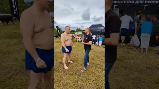 Отзыв о парении с печью GFS ЗК 25 смотреть онлайн