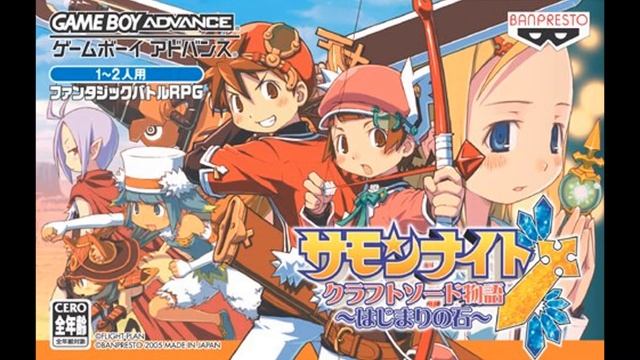 Summon Night Craft Sword Monogatari 3 Hajimari no Ishi: OST - Boss Battle Theme смотреть онлайн
