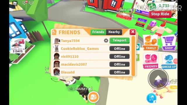 Что дают за НФР ПЧЕЛУ