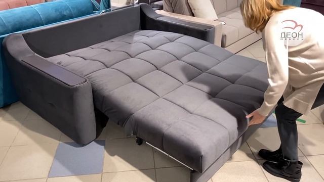 Диван MOON 116 смотреть онлайн