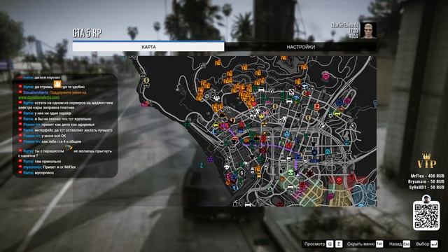 ? СТРИМ GTA 5 RP Downtown 2K | ВЛОГ МАЖОРА #3. смотреть онлайн