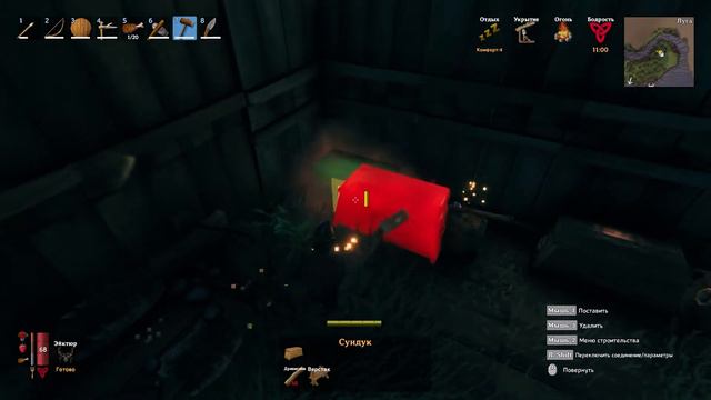 Прохождение Valheim. Первый босс. #3 смотреть онлайн