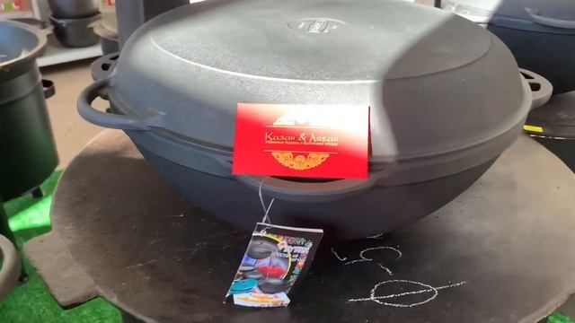 Казаны чугунные с крышкой сковородой Syton смотреть онлайн
