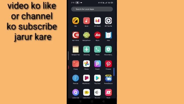 App ko update kaise kare। how to update any app। Kisi bhi app ko update kaise kare।how to update ap смотреть онлайн