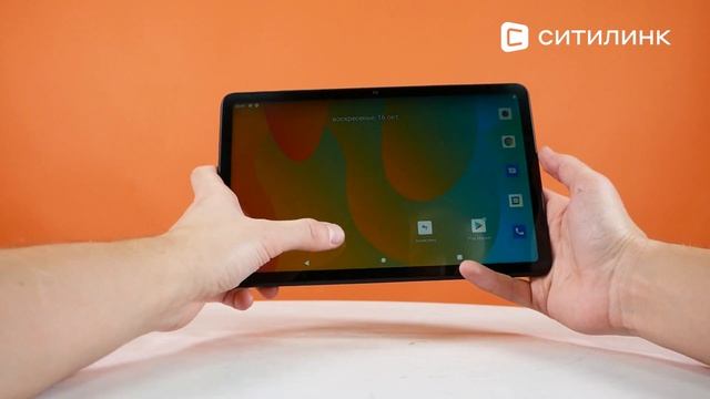 Обзор Планшета ALLDOCUBE Iplay 40 Pro | Ситилинк смотреть онлайн