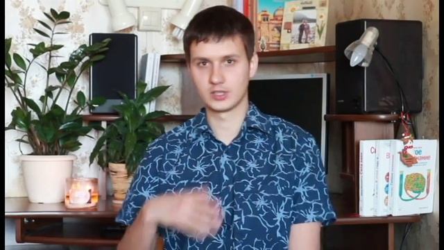 Что такое медитация? - Часть 5. Релаксация смотреть онлайн