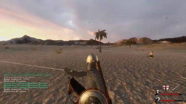 Mount & Blade Warband Mod: In The Name Of Jerusalem (Проблемы со щитом..,баг?)#4 смотреть онлайн