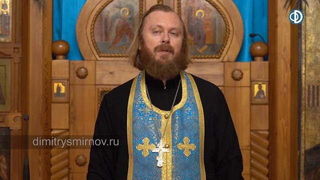 Проповедь под праздник Сретения Господня (2021.02.14). Иерей Феодор Лукьянов смотреть онлайн