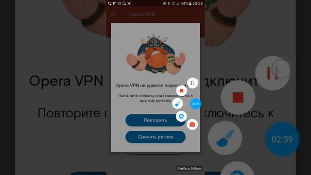 В Италии заблокировали одноклассники.часть 2 смотреть онлайн