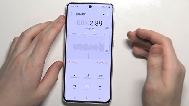 Как включить и записать звуки диктофоном на Samsung Galaxy S21 FE смотреть онлайн