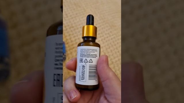 Уход за лицом из ВкусВилл. Опыт использования и оценка качества товаров. смотреть онлайн