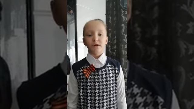 Стихотворение «Сержант Мария» смотреть онлайн