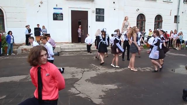 Танец выпускников/Последний звонок 2017/Кстово/2 школа смотреть онлайн