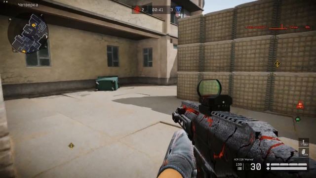 Warface: Переулки - 4 смотреть онлайн