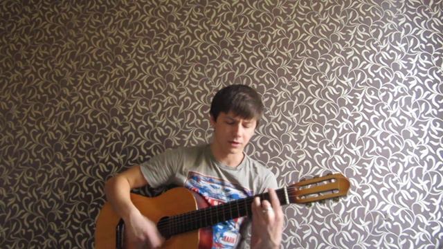 Наутилус Помпилиус - Одинокая птица (cover by Lirik) смотреть онлайн