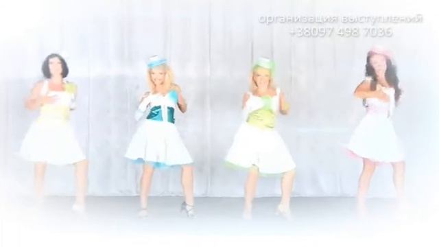 Шоу-балет ФЛИРТ смотреть онлайн