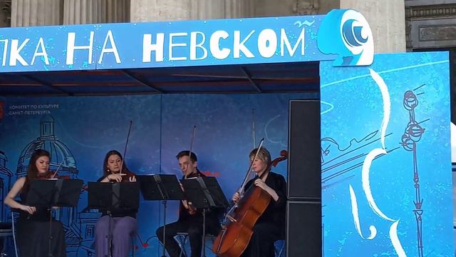 V Фестиваль «Скрипка на Невском» смотреть онлайн