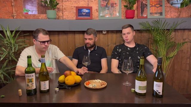 СОВИНЬОН БЛАН — Из какой страны лучше?