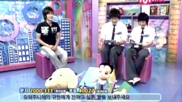 KyuWook '4th Anniversary' Special: Exchanging I Love You's [eng sub] смотреть онлайн