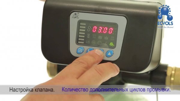 Настройка клапана фильтрации